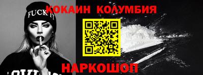 эйфоретик Пыть-Ях