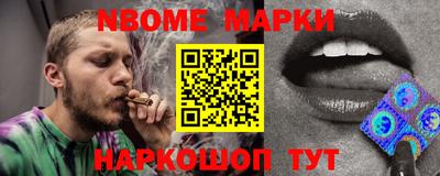 трава Пугачёв