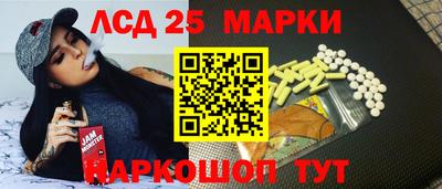 трава Пугачёв