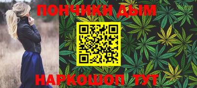 таблы Пушкино