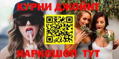 таблы Пушкино