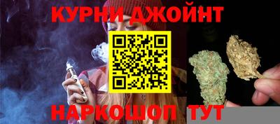 таблы Пушкино