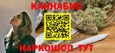 трава Пугачёв
