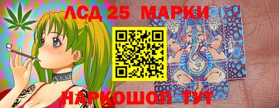 трава Пугачёв