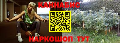 эйфоретик Пыть-Ях