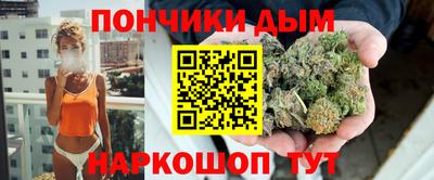 трава Пугачёв