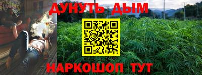 эйфоретик Пыть-Ях