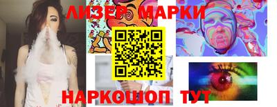 эйфоретик Пыть-Ях