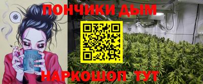 таблы Пушкино
