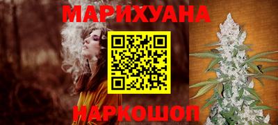таблы Пушкино