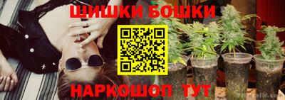 эйфоретик Пыть-Ях