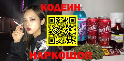таблы Пушкино