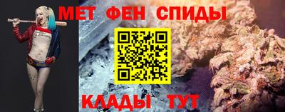 эйфоретик Пыть-Ях