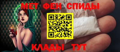 эйфоретик Пыть-Ях