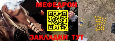 эйфоретик Пыть-Ях