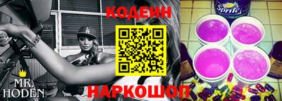 таблы Пушкино