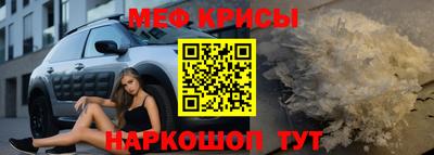таблы Пушкино
