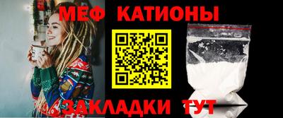 таблы Пушкино